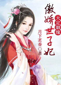 落花无情