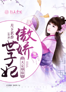 三国：隐居三十年，董贼非得逼我出山