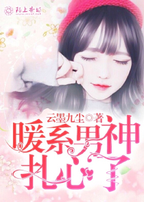 歌声致郁提瓦特，老婆们想治愈我