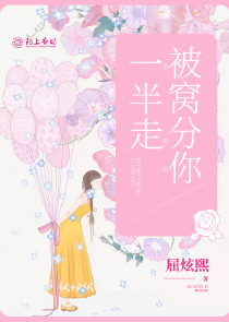 明清小說網