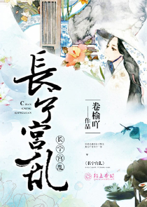 行走异界靠系统