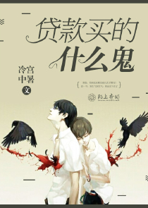 重生之香港娛樂後宮