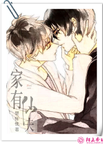 元认知能力