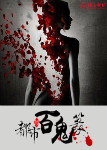 TFTG[电竞]by苏寂真