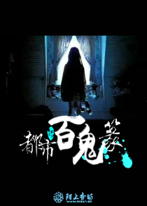 凹凸：疯了疯了