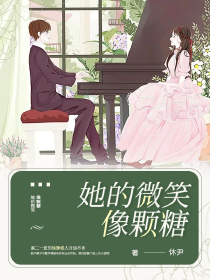 大叔变妹漫画