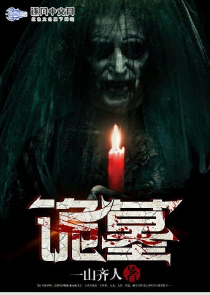 大明：开局大骂朱元璋，我皇孙？