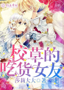 傅临川何清欢h