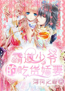 我成了恐怖编制者
