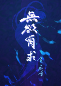 看守所容易逃出来吗