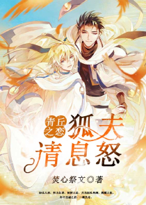 我在古代的艰苦生活gl