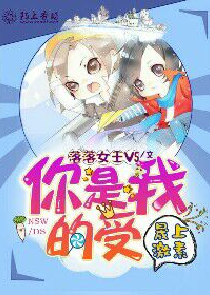 开局箱子就是神兽