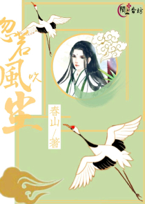 直播之大神主播
