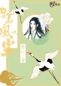 团委老师何婷婷