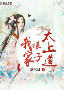 李炜魔筝之缘断