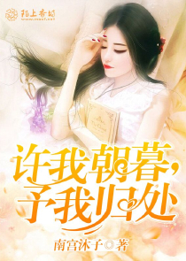 中英文双语小说app