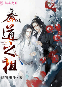 玛雅文明十大预言