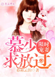 魔能方碑之巫全部技能