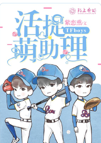 祝福佳偶天成的诗句