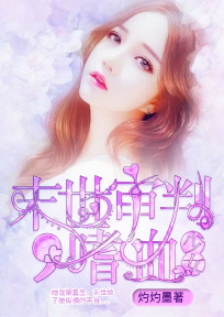 我的卡牌无限词条