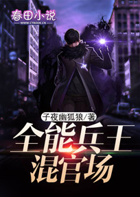 败家：我真的不想赚钱啊