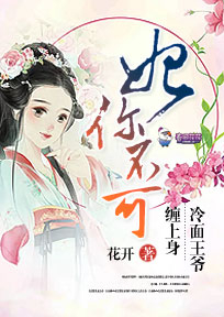 祛痘祛斑
