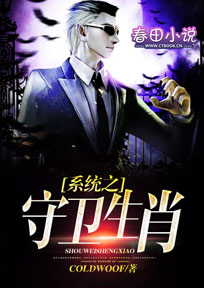 幻想与真理之门