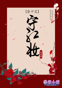 师姐驾到：我的七个师姐都是宠弟狂魔