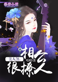 触手文h