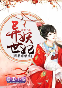 惊悚：说好近战房，你凭啥能用枪