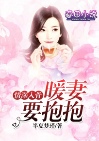 情缘传奇官网