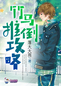 愚人牌正位工作