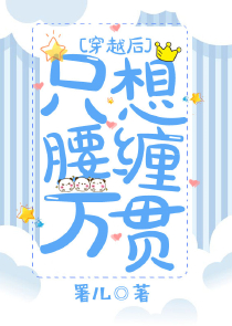 陆先生他很傲娇