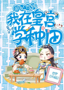 tfboys深渊小说