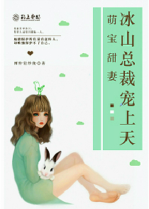 双生花的恋爱物语