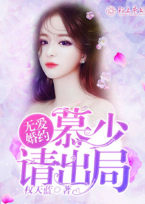 羔羊醫生無刪版下載
