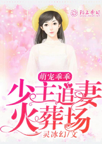 重生之反转人生