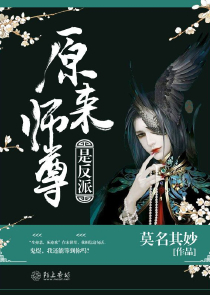 噬魂师玛嘉和soul同人文