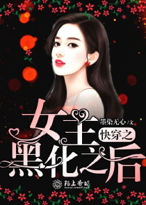 谈吐珠玑意思是什么