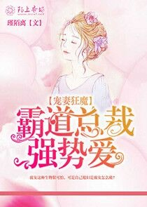 一拳超人之地表最强kihg