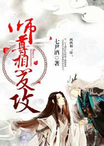 重生天天向上