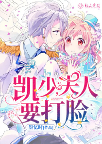 遮天精校版epub