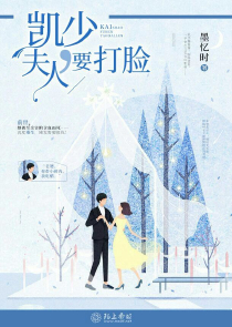 大唐：我到了一个假唐朝