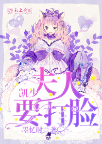 捡到荧妹后，我控制的角色成真了