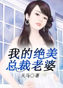 办公室小秘书