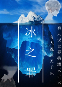 青春不能弃