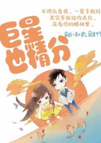 重生当家小农女全文免费阅读