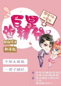 都市逍遥