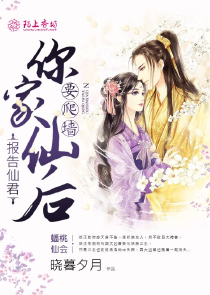 淘宝主的位面