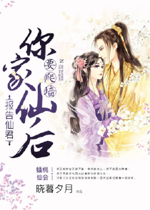 极品神极品神级诱惑